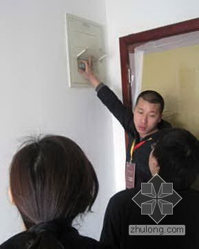 建筑调研分析汇报ppt资料下载-某地产集团工程交付预验收调研汇报