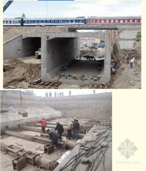 2013版一级建造师市政公用工程管理与实务课件372页（带标识重点及典型例题）-箱涵顶进施工 