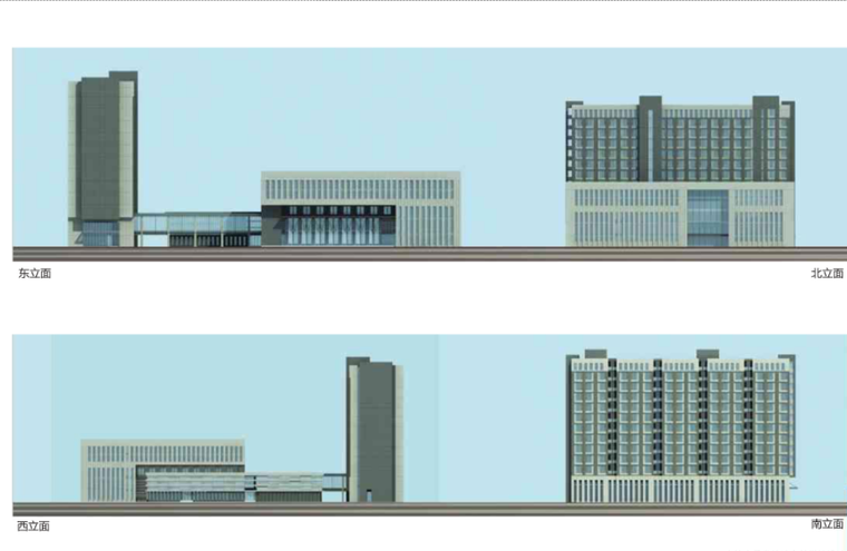 吉林省委党校建筑设计方案文本-立面图