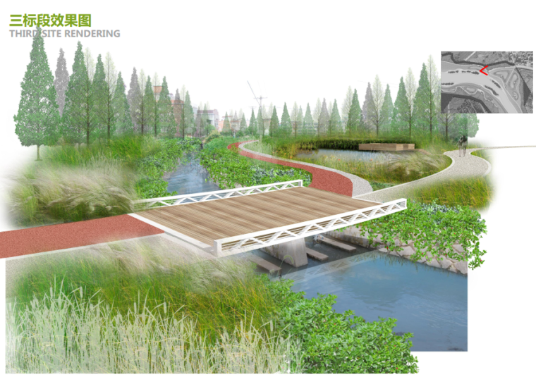 [浙江]滨水休闲慢生活绿道景观设计方案-二标段效果图