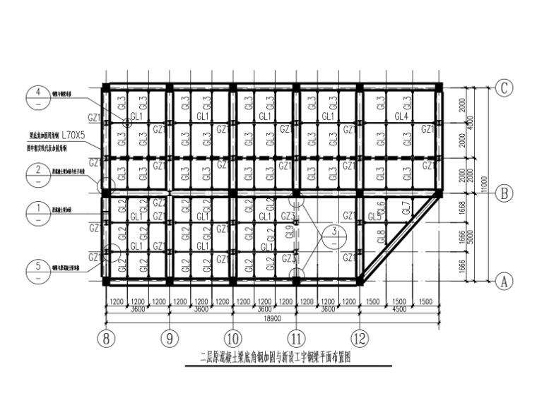 组合楼板钢框架资料下载-[云南]钢框架结构加固施工图