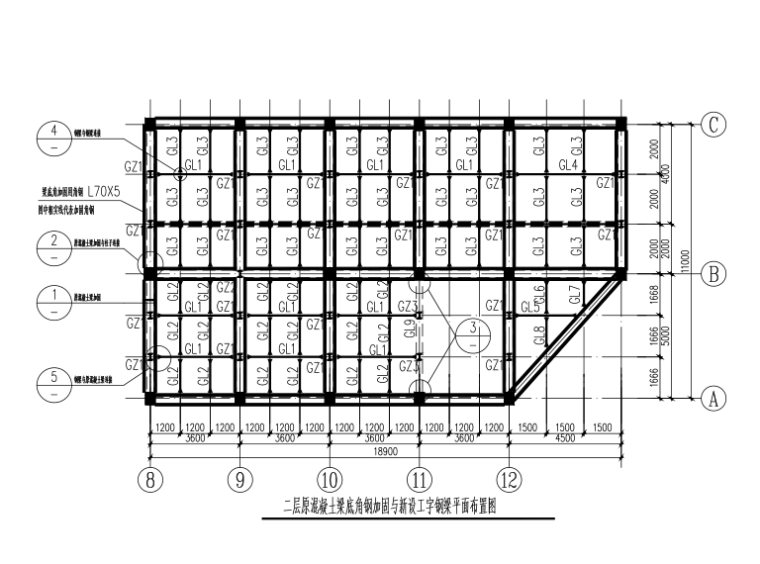 新加梁施工图资料下载-[云南]钢框架结构加固施工图