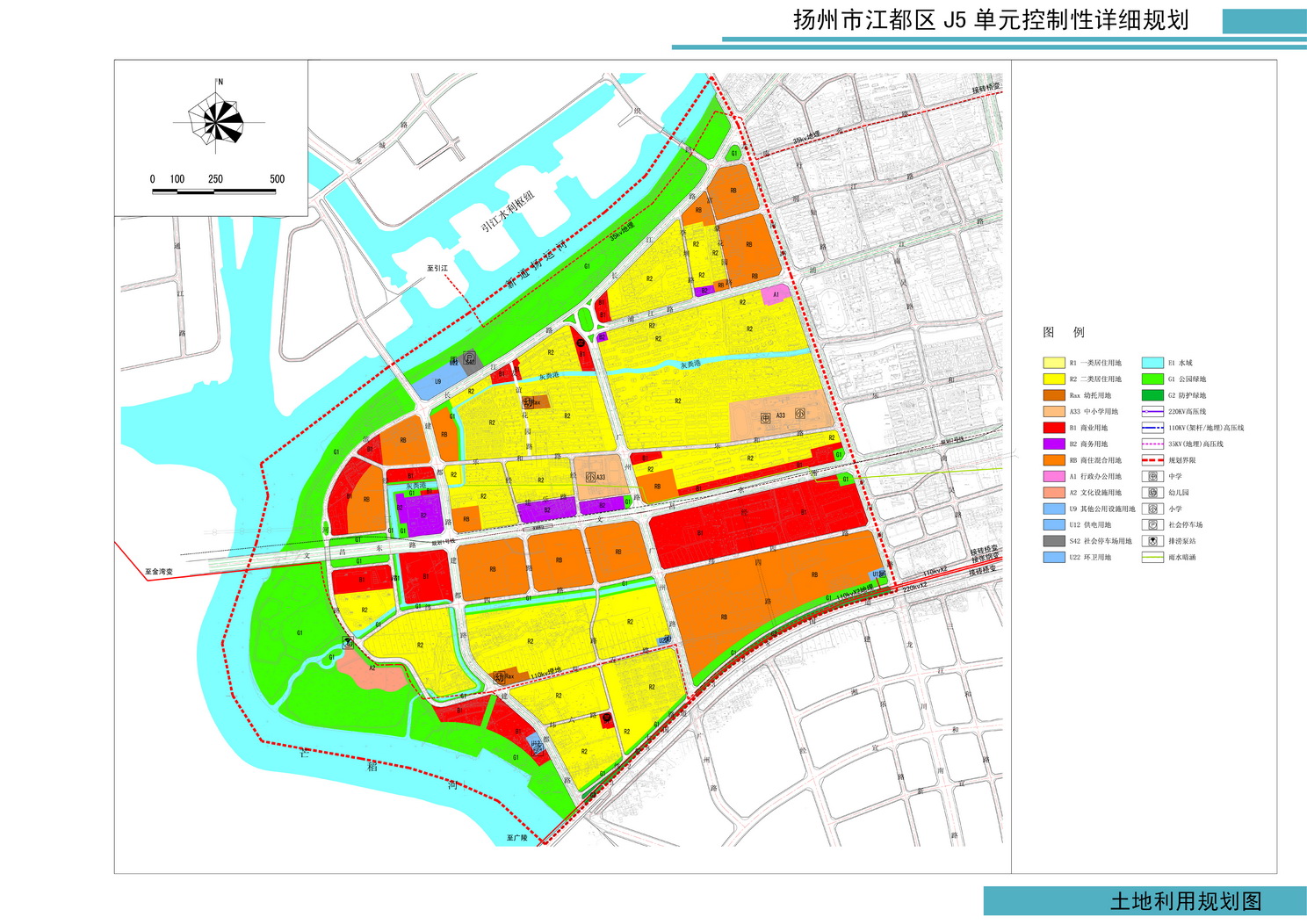 扬州控规图2020图片