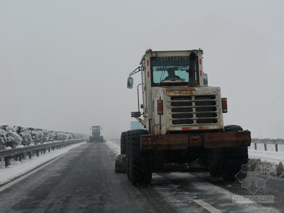 高速路服务区景观施工方案资料下载-[湖北]高速公路全面冬季施工方案（含桥涵）