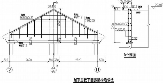 7层带车库异形柱框架住宅结构施工图(坡屋顶 平法表示)- 