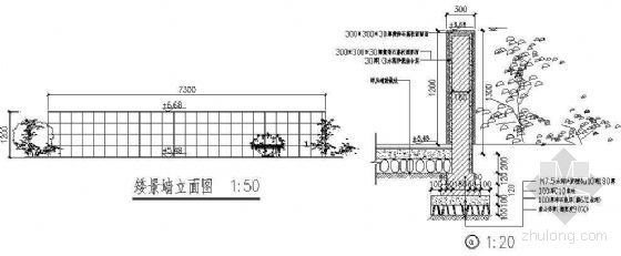 入口矮景墙施工图资料下载-矮景墙做法详图