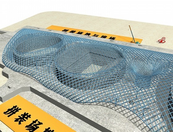 游泳馆工程施工资料下载-钢结构体育中心工程施工技术汇报(60页 附图)