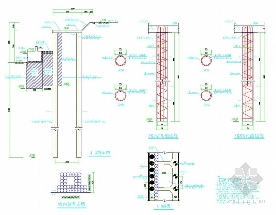 [浙江]深基坑搅拌桩重力挡墙加复合土钉墙加双排桩支护施工图（附详细说明及计算书）-双排桩支护 