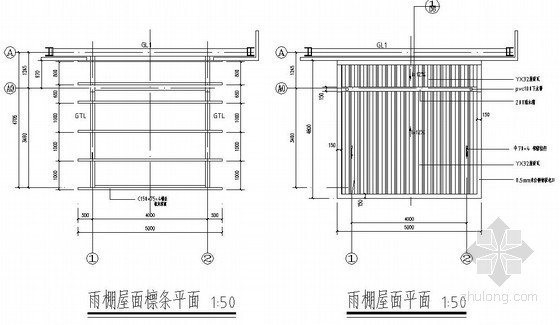 钢结构厂房雨棚节点大样资料下载-钢结构雨篷结构施工图（吊拉式雨棚）