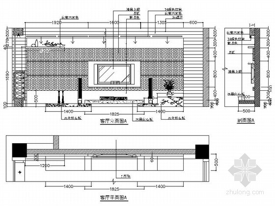 cad室内背景墙立面图资料下载-白橡木客厅背景墙立面图