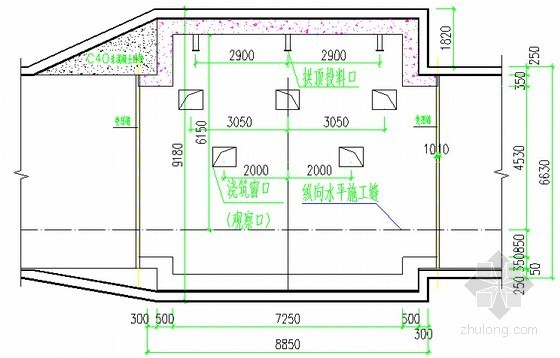 [辽宁]地铁人防段二次衬砌模板满堂支架专项施工方案33页-投料口（观察口）布设图 