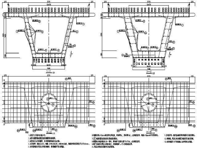 上海八车道高架路预应力简支小箱梁设计图纸115张（pdf）-小箱梁中梁钢筋图