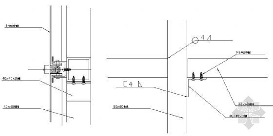 干挂铝塑板结点图资料下载-铝塑板钢龙骨节点图