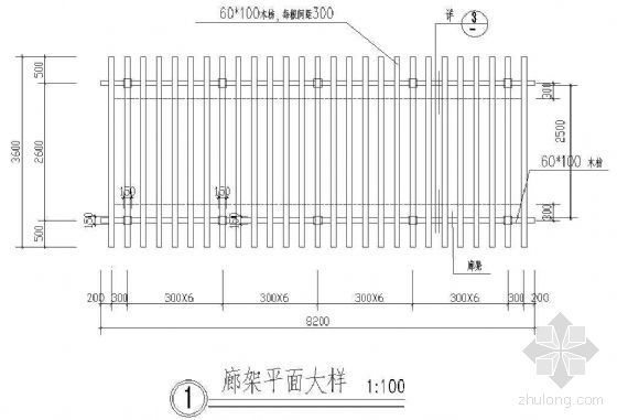 某廊架建筑方案-3