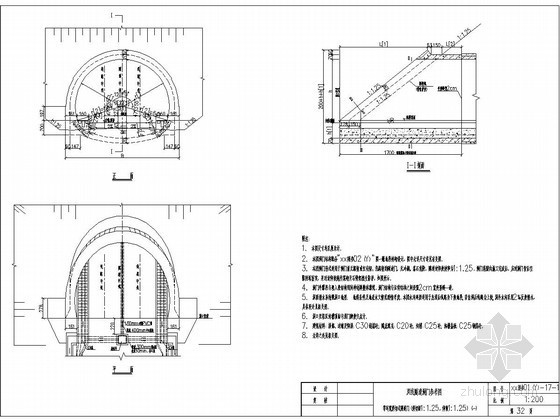 斜切式洞门CAD图资料下载-斜切式隧道洞门参考图（等环宽 喇叭口 帽檐 136张）