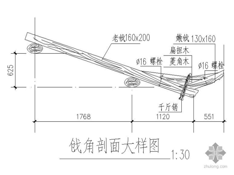 木材大样节点资料下载-仿古建筑-戗角剖面大样图及屋架仰视图