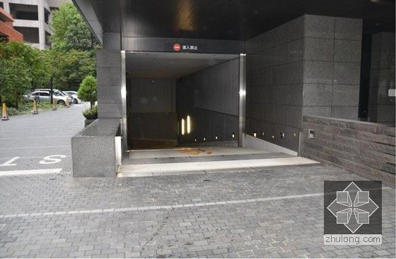 日本建筑项目参观考察及体会总结（附图丰富 161页）-景观材料之车行道