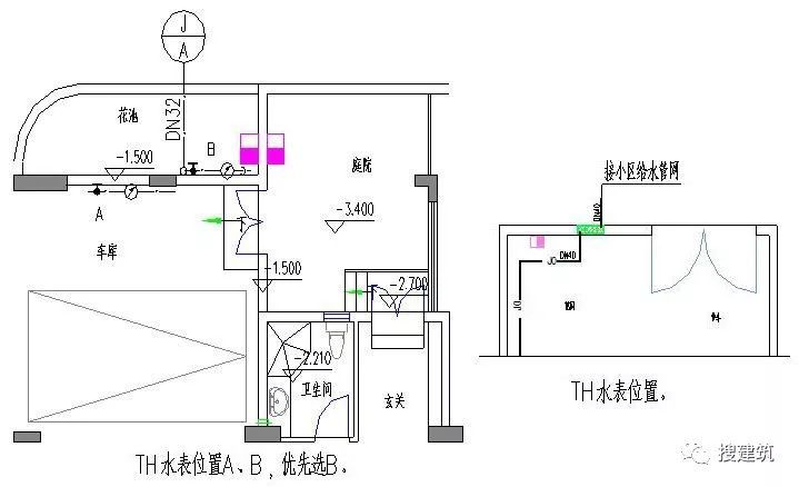 万科的施工图设计经典总结_32