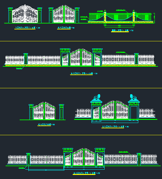 围墙铁艺栏杆方案CAD图_4