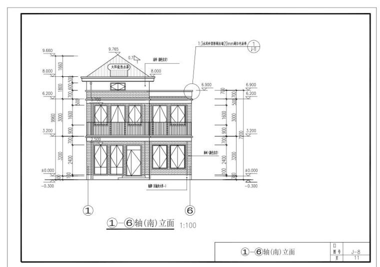 二层别墅现代风建筑设计-南立面图