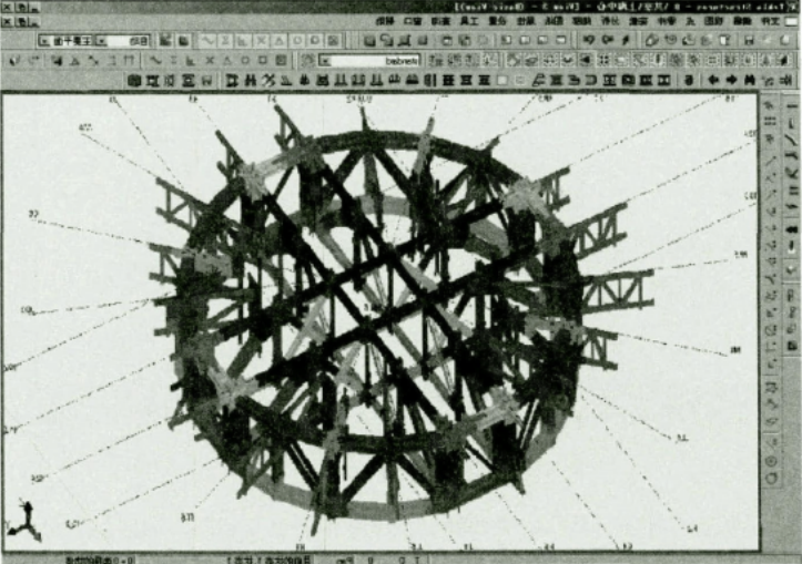 BIM技术在建筑钢结构制作中的应用-1535130680(1)