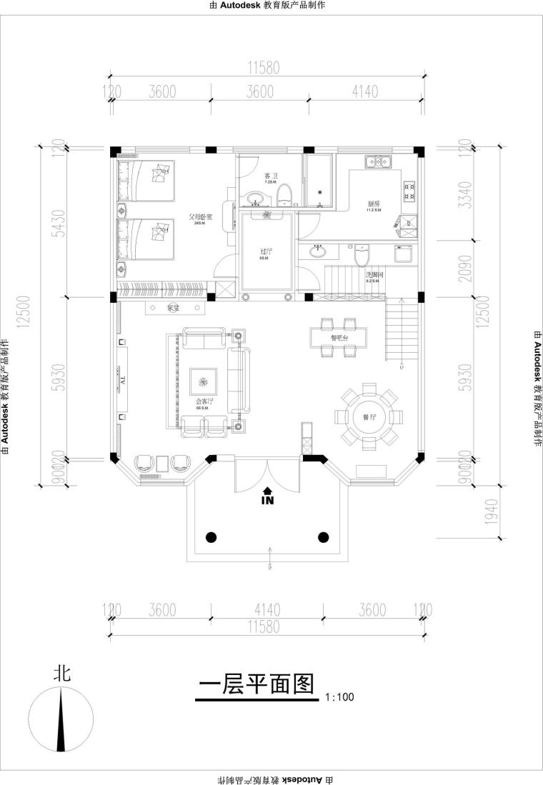 自建别墅美式风格-3-Model.jpg