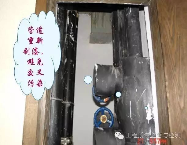 88个施工错误“栗子”！看得我尴尬症都犯了_59