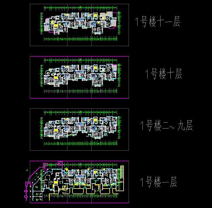 [上海]宝山住宅建筑设计方案文本及施工图-户型平面图2