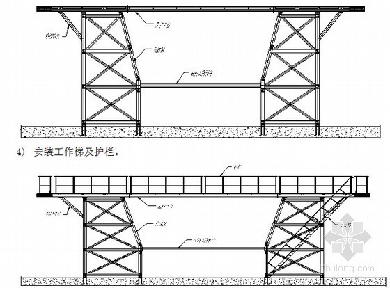 [浙江]预制梁厂及短线法预制节段梁施工安全专项施工方案83页-固定端模的总装示意图 