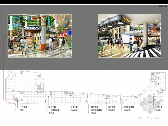 室内动画方案资料下载-[湖南]超大型时尚动漫主题商业步行街设计方案（含效果图）