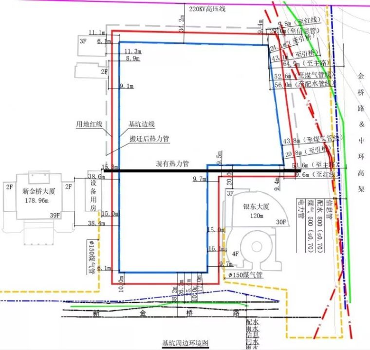 25000方混凝土是如何浇筑的？_8