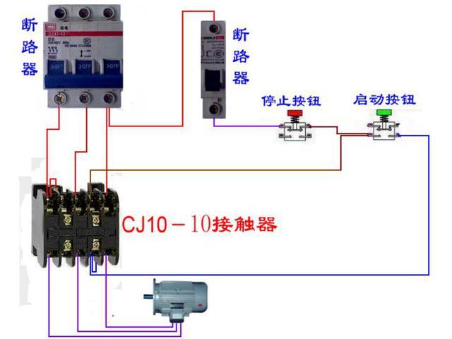 关于电气照明接线原理图资料下载-电气控制原理图讲解