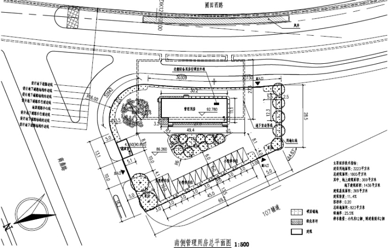 [河南]双向八车道单孔双孔矩形隧道地下道路及地下附属建筑设施设计图948张-管理用房总平面图