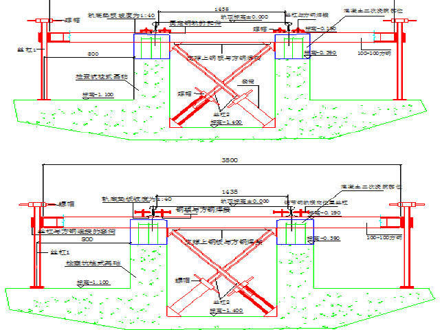 [山东]地铁工程车辆段与综合基地总体施工组织设计746页-柱式检查坑整体道床架轨施工示意图