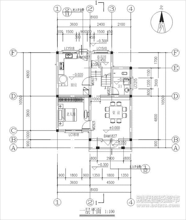 农村建房20万，带车库，附全套图纸！_32