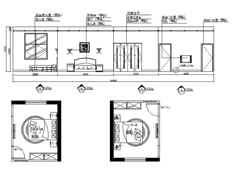 现代简约风格别墅设计施工图-现代简约风格别墅设计立面图