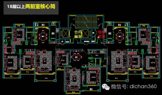 [多图]快收藏!    一梯三户是这样布局的_41