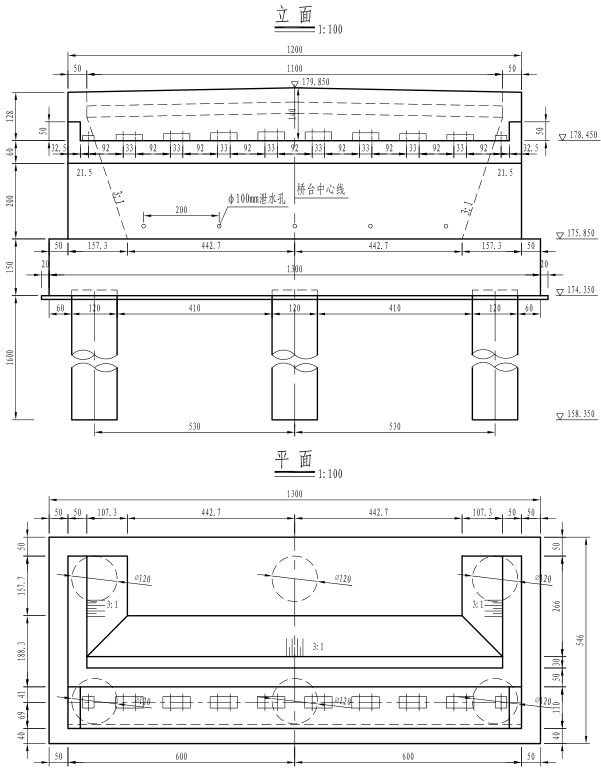 [重庆]街道榨房渡改桥工程招标文件和施工图纸_5