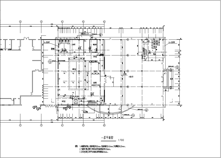 5套配套食堂餐饮建筑设计方案初设图CAD-5