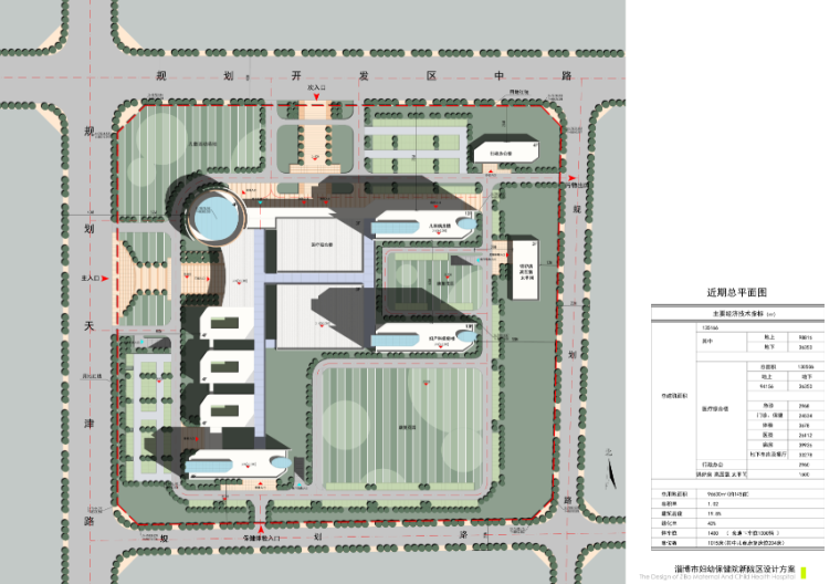 [山东]淄博市妇幼保健院建筑设计方案文本-总平面图