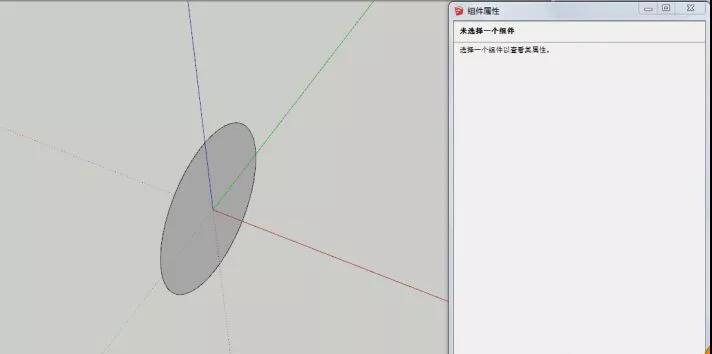 SketchUp里居然还有这样高大上的工具？-微信图片_20180813120226.jpg