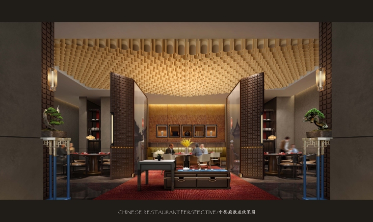 [西安]CCD-赛高城市洲际酒店高清效果图+方案文本(PDF+JPG)-27
