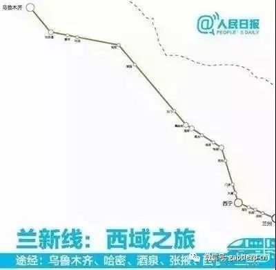 高铁广场工程资料下载-8条极致的高铁旅游路线，让你看遍中国美景！