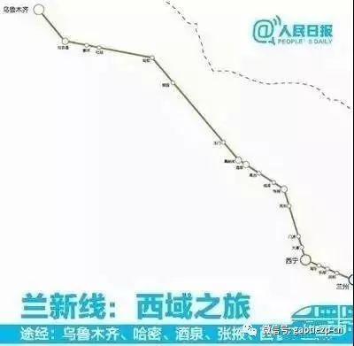 杭州西溪国家湿地公园旅游资料下载-8条极致的高铁旅游路线，让你看遍中国美景！