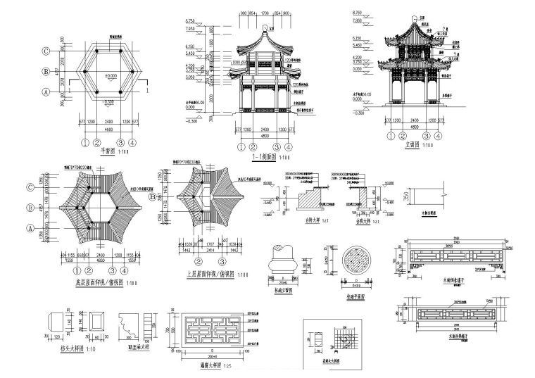 重檐六角亭CAD图纸-重檐六角亭设计图纸