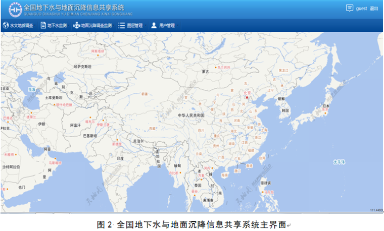 医院信息引导发布系统资料下载-全国地下水与地面沉降信息共享系统上线