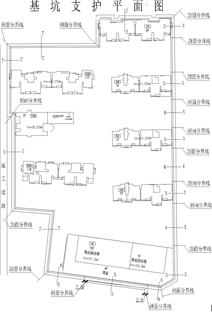 某深基坑专项施工方案-4.jpg