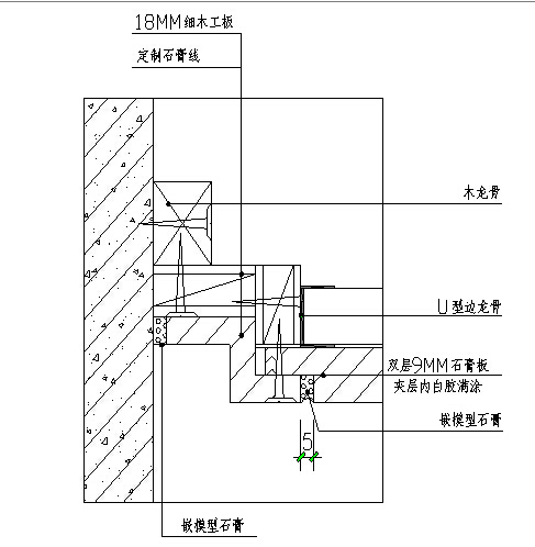 武汉知名地产君澜酒店公寓及客房精装修施工组织设计（169页）-2.jpg