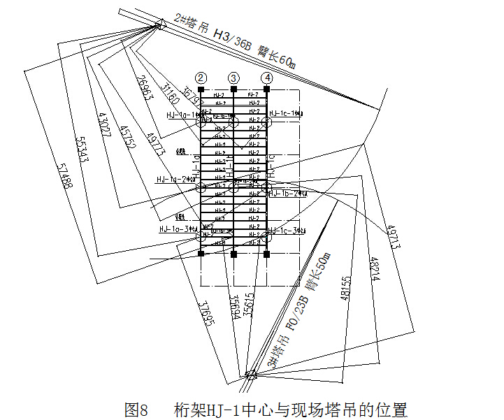 鲁班奖优质项目施工资料（近600页，附图丰富，内容详细）-17.jpg