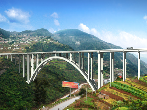 拱肋桥施工方案资料下载-高速公路特大桥缆索吊装施工方案